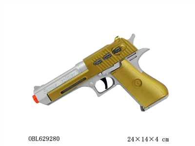 Electric gun - OBL629280