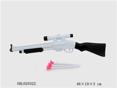 Soft bullet gun - OBL629322