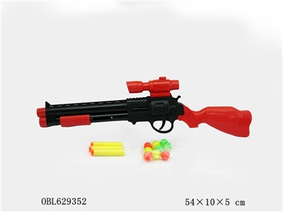 Black ping-pong gun - OBL629352