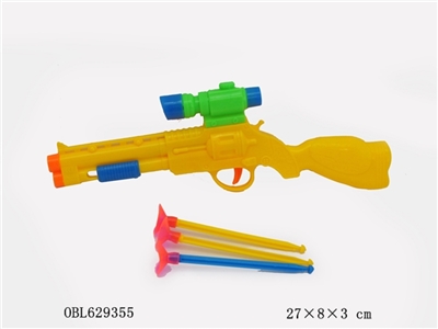 Solid color small needle gun - OBL629355