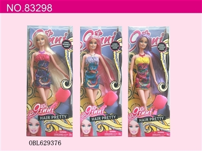 Ginny doll (three conventional) - OBL629376