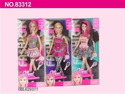 Ginny fashion doll (three conventional) - OBL629377