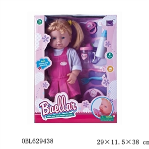 15寸贝拉娃娃盒装 - OBL629438
