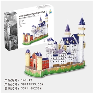 New swan castle three-dimensional jigsaw puzzle - OBL629538