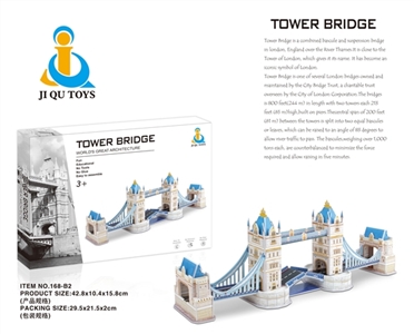 The twin bridge three-dimensional jigsaw puzzle - OBL629540