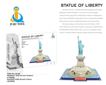 The statue of liberty three-dimensional jigsaw puzzle - OBL629544