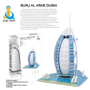Dubai sailing hotel three-dimensional jigsaw puzzle - OBL629545