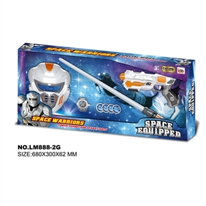 Space gun combination - OBL629667
