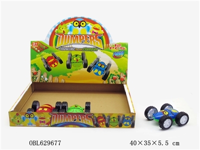 Double inertial skip cartoon animals - OBL629677
