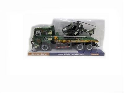 Military inertial tow helicopters - OBL629773