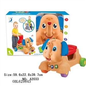The elephant baby walker - OBL629843