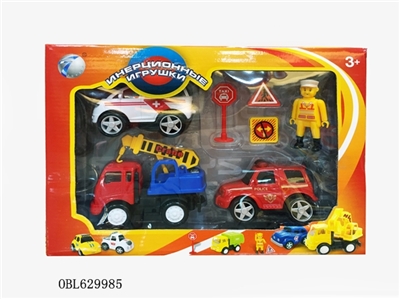 Back to add inertia suit - OBL629985