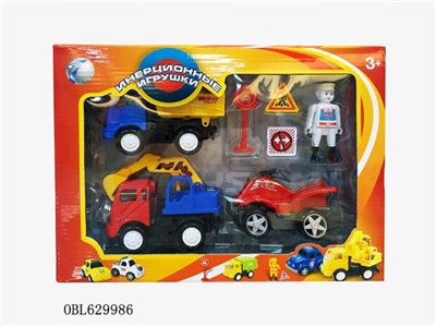 Back to add inertia suit - OBL629986