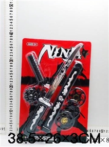 Ninja weapons - OBL629987