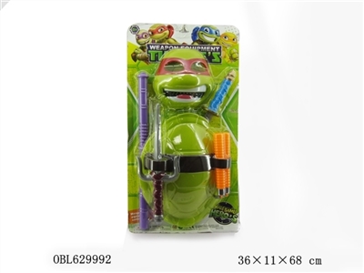 忍者神龟 - OBL629992