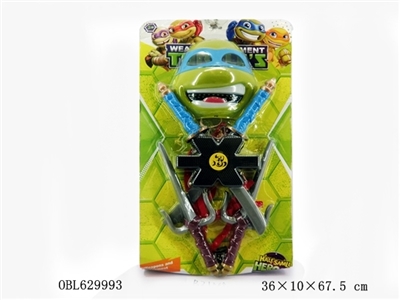 忍者神龟 - OBL629993