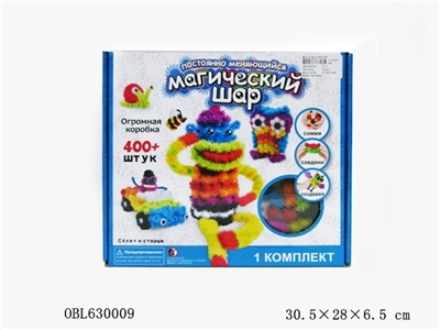 Peng kneading balls (Russian blue box) - OBL630009