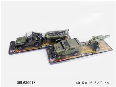 Equipped with two military vehicles, orange - OBL630018