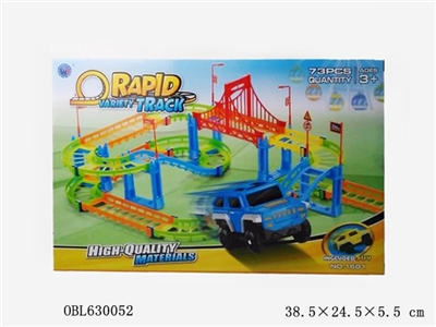 Electric rail - OBL630052