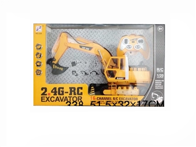 1：20  2.4g遥控工程挖掘机 - OBL630178