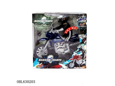 Inertial electric motorcycle bag - OBL630203
