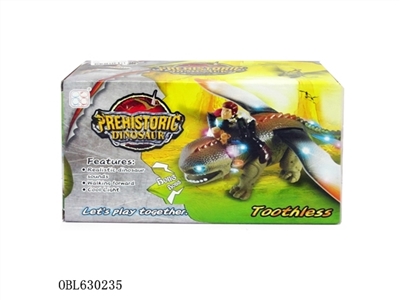 Xun dragon (English) electric dinosaurs, lighting and music - OBL630235