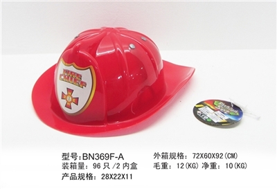 Elevator red fire hat 1 only - OBL630293