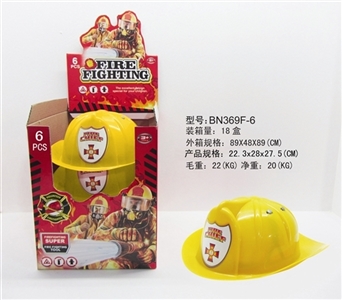 黄色消防帽6只装 - OBL630306