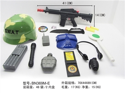 军事套装迷彩帽、两用水弹软弹枪12件套 - OBL630314