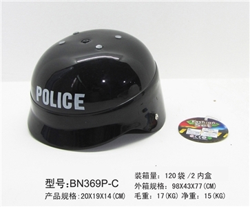黑色警察帽1只装 - OBL630326