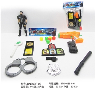 警察小套装乒乓枪10件套 - OBL630329
