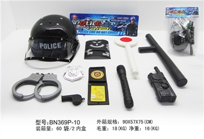 PVC卡头袋警察大套装（黑防爆帽）10件套 - OBL630336