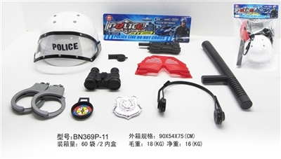 PVC卡头袋警察大套装（白色防爆帽）10件套 - OBL630337