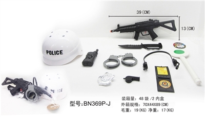警察套装（白帽、冲锋枪火石）10件套 - OBL630342