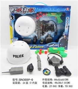 白色警察帽套装乒乓球枪 - OBL630346