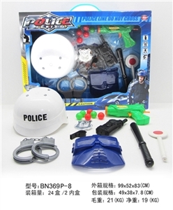 开窗盒白警察帽套装乒乓球枪 - OBL630354