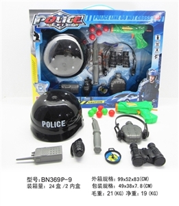 开窗盒黑警察帽套装乒乓球枪 - OBL630355