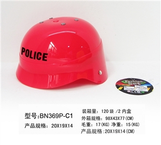 红色警察帽1只装 - OBL630359