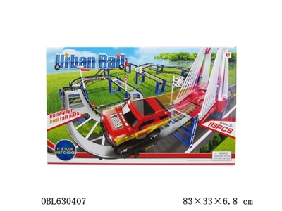 Electric rail cars - OBL630407