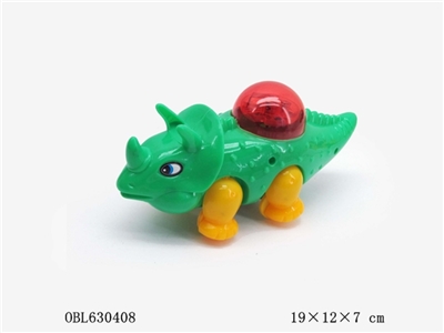 Pull the lights triceratops - OBL630408