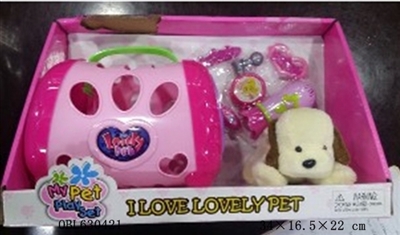 Big dog jewelry box of pet cage - OBL630421