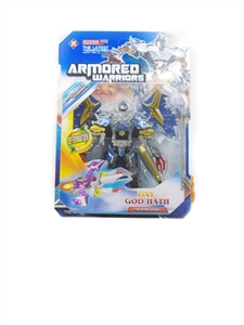Armor ares - OBL630428