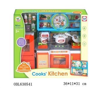 Kitchen utensils series - OBL630541