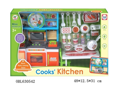 Kitchen utensils series - OBL630542