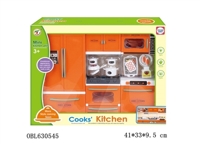 Kitchen utensils series - OBL630545