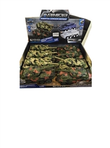 Inertia camouflage quad vehicles with light music - OBL630563