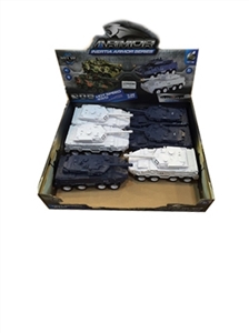 The simulation quad inertia vehicles with lights - OBL630564