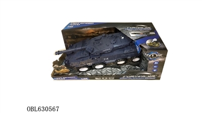 The simulation quad inertia vehicles with lights - OBL630567