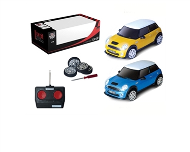 Quad drift car - OBL630589