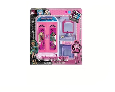 The MONSTER HIGH wardrobe - OBL630630